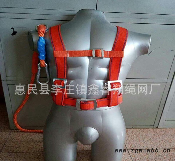 直销 红色双背国标安全带 高空五点式安全带 建筑攀岩安全带图3