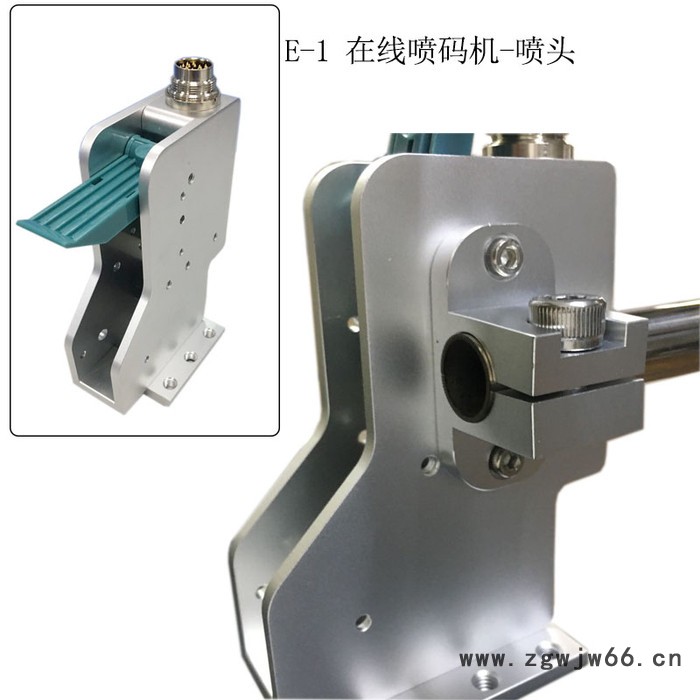 E-1在线喷码机 **  生产日期打码机  食品包装袋喷码机 板材打码机  3M口罩 无纺布口罩 **喷码机图2
