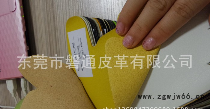 **机械手套专用特软超纤麂皮图3