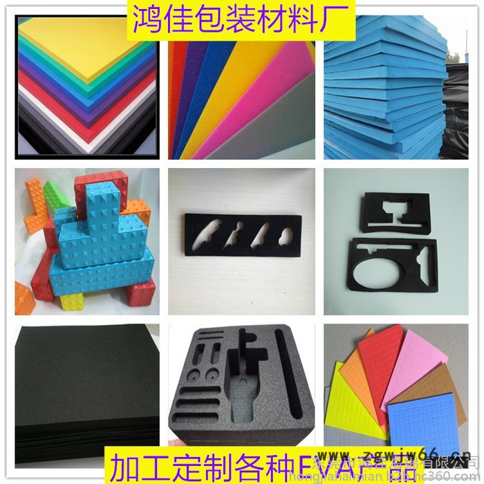 防毒面具 包装盒海绵内托内衬 包装盒珍珠棉内托内衬 包装盒EVA内托内衬 加工定制包装盒内托内衬