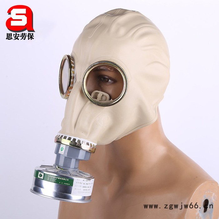 批发双球防毒面具95式鬼脸防毒全面罩工业化工厂用专业防毒面具图4