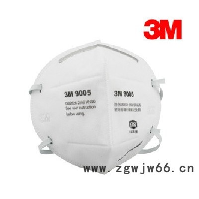 供应3M90053M**9005