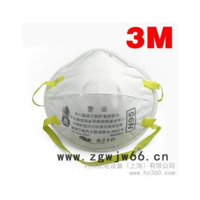 供应3M8210**  PM2.5口罩