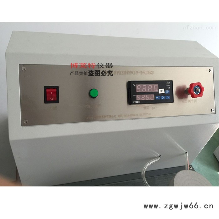 防护服耐液体静压力测试仪/防酸碱服静压检测仪器/ 静压测试仪图3