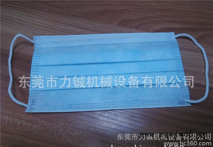 定制全自动口罩机  内耳带口罩机  **机图2