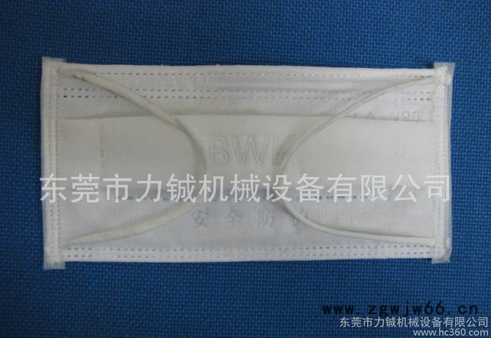 定制全自动口罩机  内耳带口罩机  **机图3