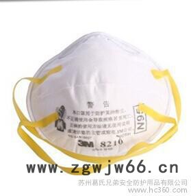 供应3M82103M 8210 防流感 **图2