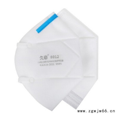 港凯吉可KN95耳戴式口罩久牵8012口罩**防雾霾粉尘PM2.5