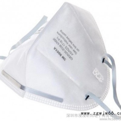 9001a 防尘 口罩 防粉尘 尘肺 雾霾 劳保** 厂家批发