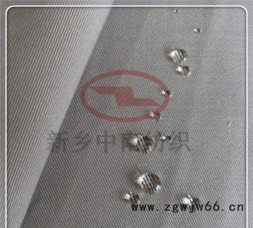 工作服面料,梭织斜纹 涤棉防酸碱工作服面料 20*16/120*60图2