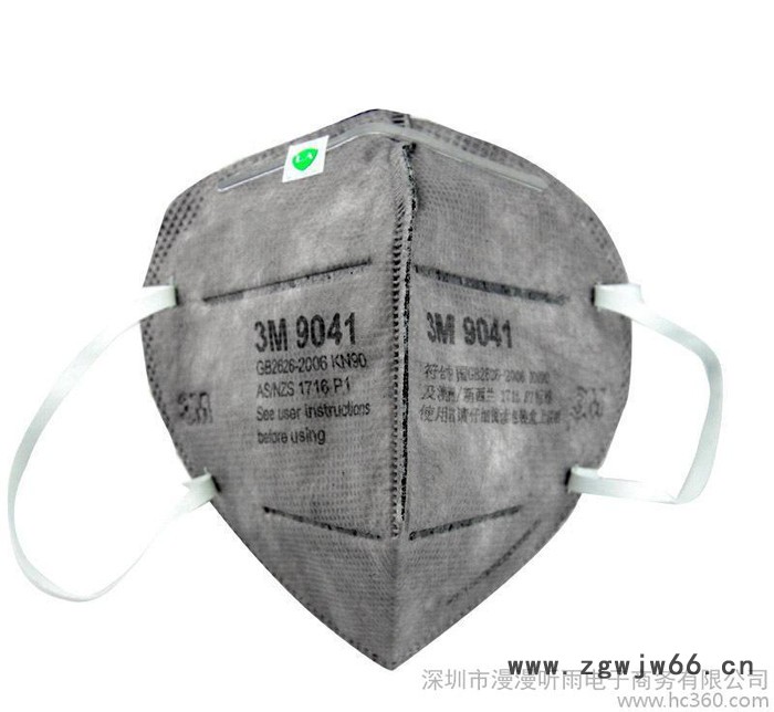 3M 9041** 防有机气体 pm2.5防雾霆防病毒 批发图2
