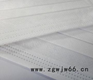 三层** 作业防护口罩 **