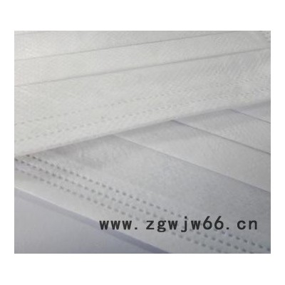 三层** 作业防护口罩 **