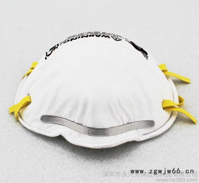 3M 8110S N95 小号口罩**专业防护防PM2.图2