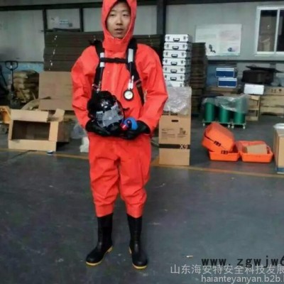 消防防化服 半封闭防化服