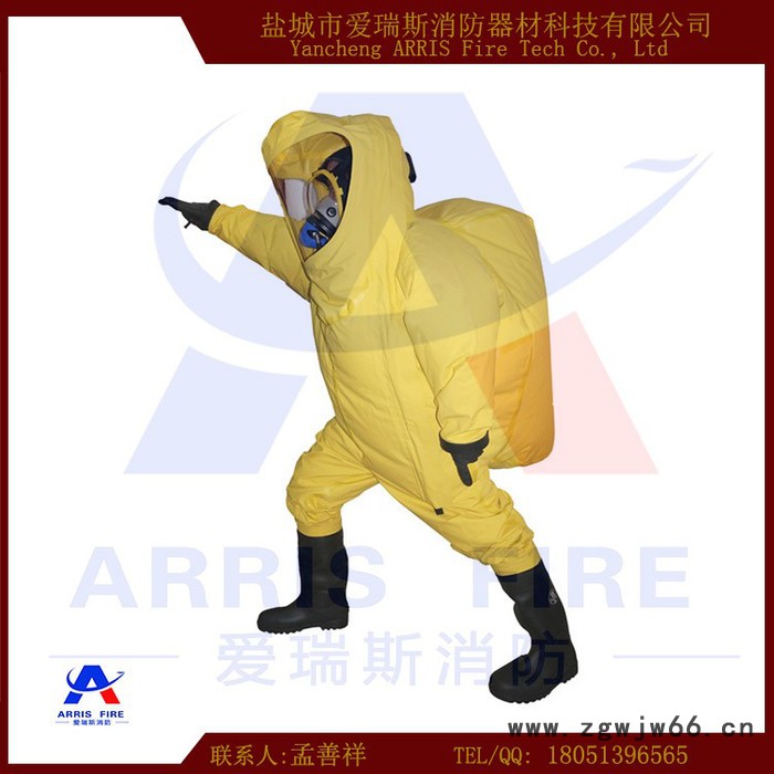 直销一级防化服 全封闭化学防化服图4
