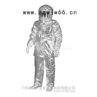 消防服装 灭火防化服、防护服、隔热服