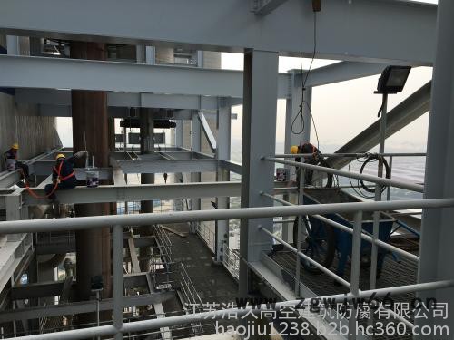 【浩久高空】高空安全带安全绳图3