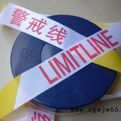 瑞鑫恒通 安全警戒带隔离带伸缩带 100米盘式帆布散装施工警戒绳 安全绳