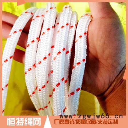 恒特 安全绳 批发 尼龙安全绳 高空安全绳图3