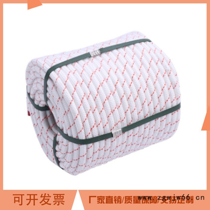 恒特 安全绳 批发 尼龙安全绳 高空安全绳图6