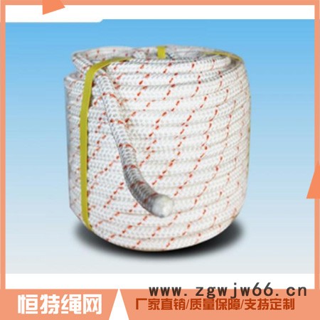 恒特 安全绳 批发 尼龙安全绳 高空安全绳图5
