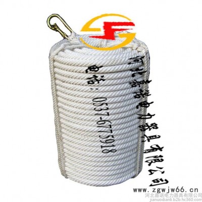 嘉诺电力供应安全绳 安全绳价格 **安全绳 高空安全绳