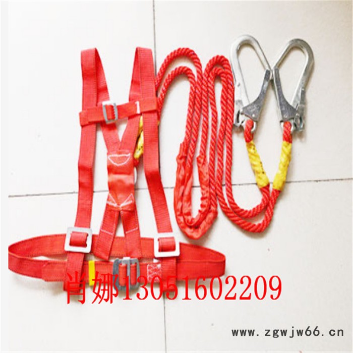 华卫 安全带，半身安全带，全身安全带图6