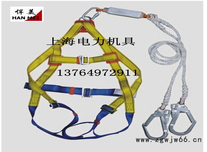 供应颉鹰安全带 高空安全带 电工安全带