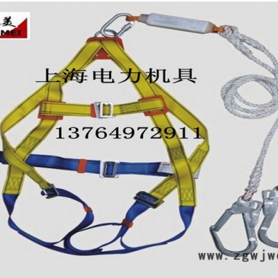 供应颉鹰安全带 高空安全带 电工安全带