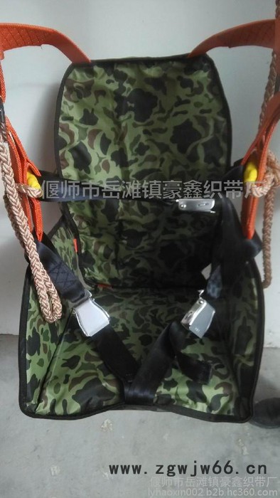 高空安全带种类有那些 高空安全带价格图3