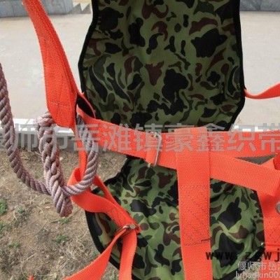 高空安全带种类有那些 高空安全带价格