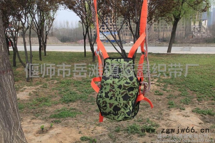 高空安全带种类有那些 高空安全带价格图4