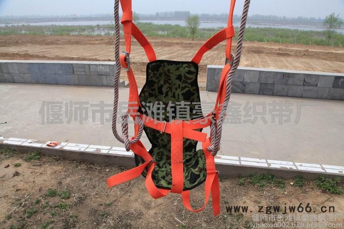 高空安全带种类有那些 高空安全带价格图5