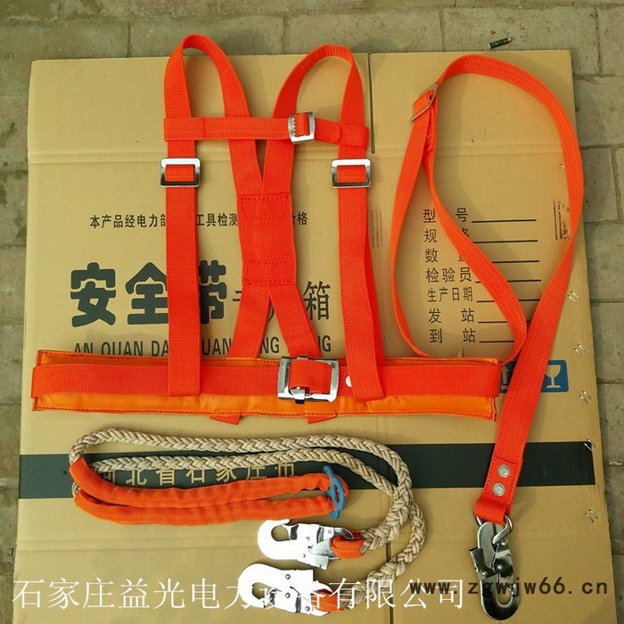 **电工安全带 高空作业安全带 六点式安全带 带缓冲包图5