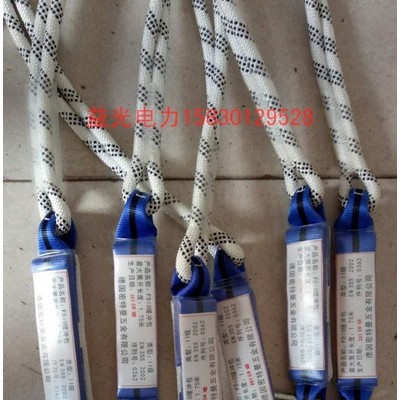 **电工安全带 高空作业安全带 六点式安全带 带缓冲包