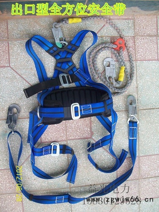 **电工安全带 高空作业安全带 六点式安全带 带缓冲包图4