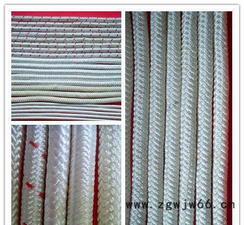 厂家直供 户外安全绳 户外登山绳 户外拓展训练绳图3