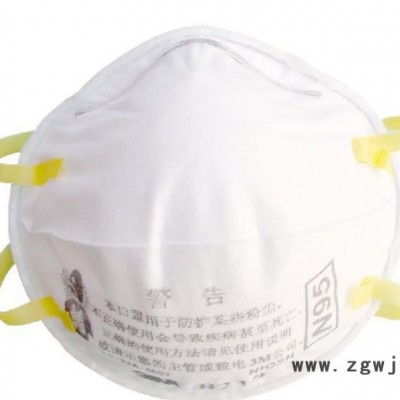 3M 8210 N95**，PM2.5**