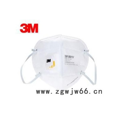 3M9001V 9002V**|防PM2.5|防雾霾