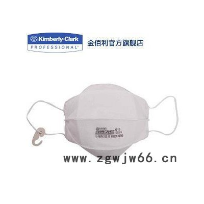 金佰利M10口罩防雾霾防PM2.5**折叠无纺布口罩40个盒