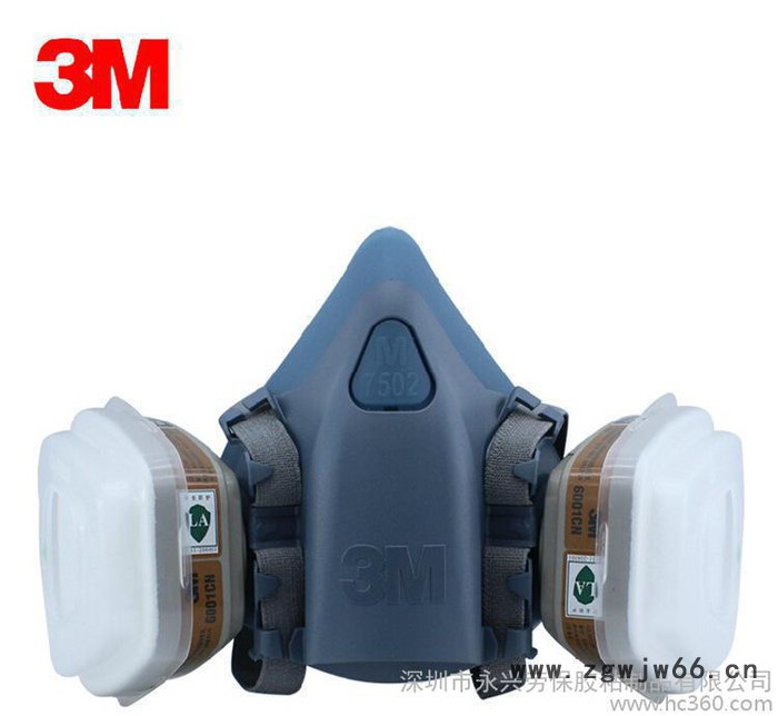 3M 7502防毒口罩喷漆专用 活性炭 化工 防毒面具 农药图2