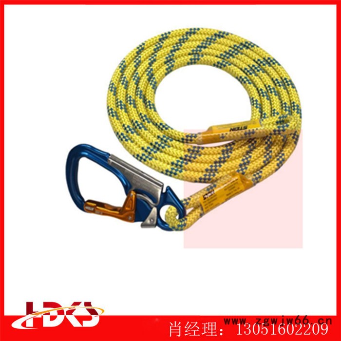 救援绳 安全绳 攀登绳图2