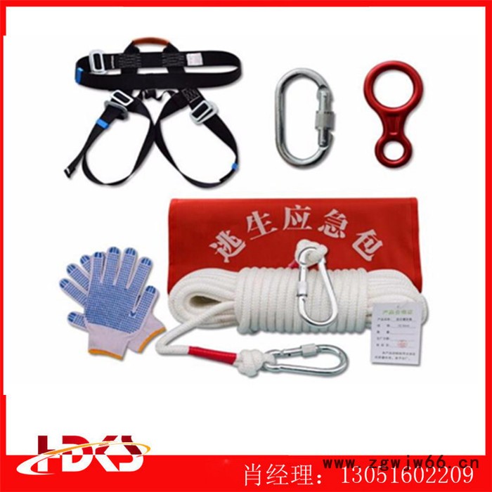 救援绳 安全绳 攀登绳图3
