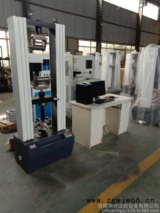 哈尔滨供应华兴牌WDW-100H微机控制电子万能试验机 安全带拉力试验机 厂家优惠图2