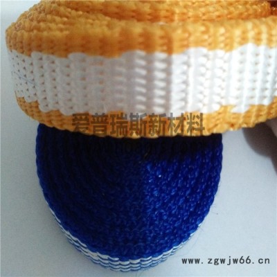 迪尼玛平纹黑色织带  耐腐蚀耐切割高分子织带 救援防护带 安全绳