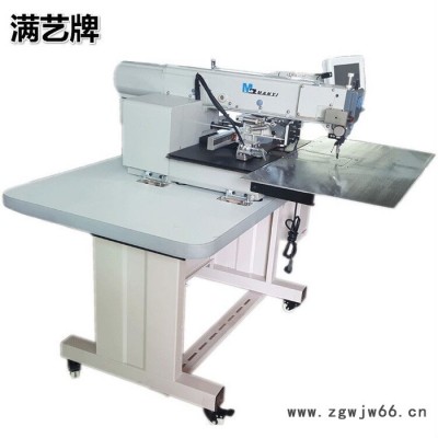 笔记本套全自动电脑花样机 安全绳3020电脑花样机