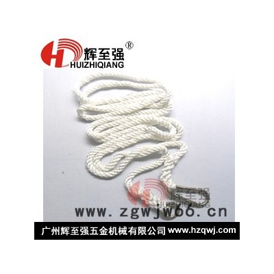 供应丙纶救援安全绳 高空安全绳 消防安全绳 逃生安全绳 消防绳 30米