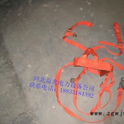 安全带 电工安全带 红双保险安全带 双背双保险安全带可定做