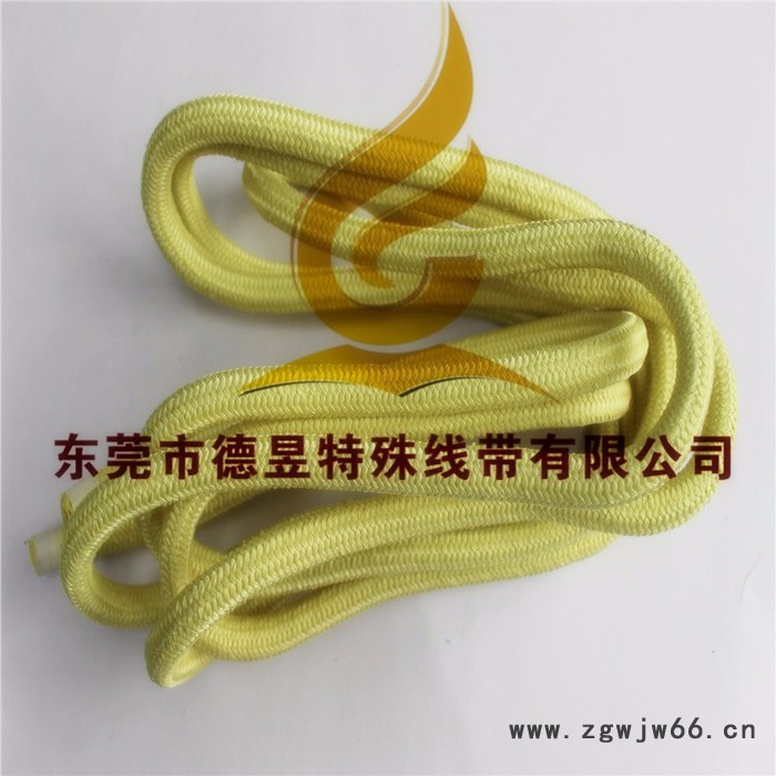 【德昱】供应 高空作业安全绳 阻燃安全绳 防火阻燃绳 芳纶编织安全绳 强力牵引绳图3